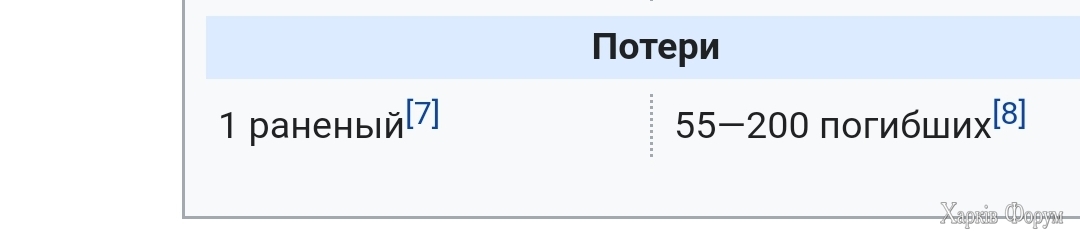 Screenshot_20250417-201016_Opera.jpg
