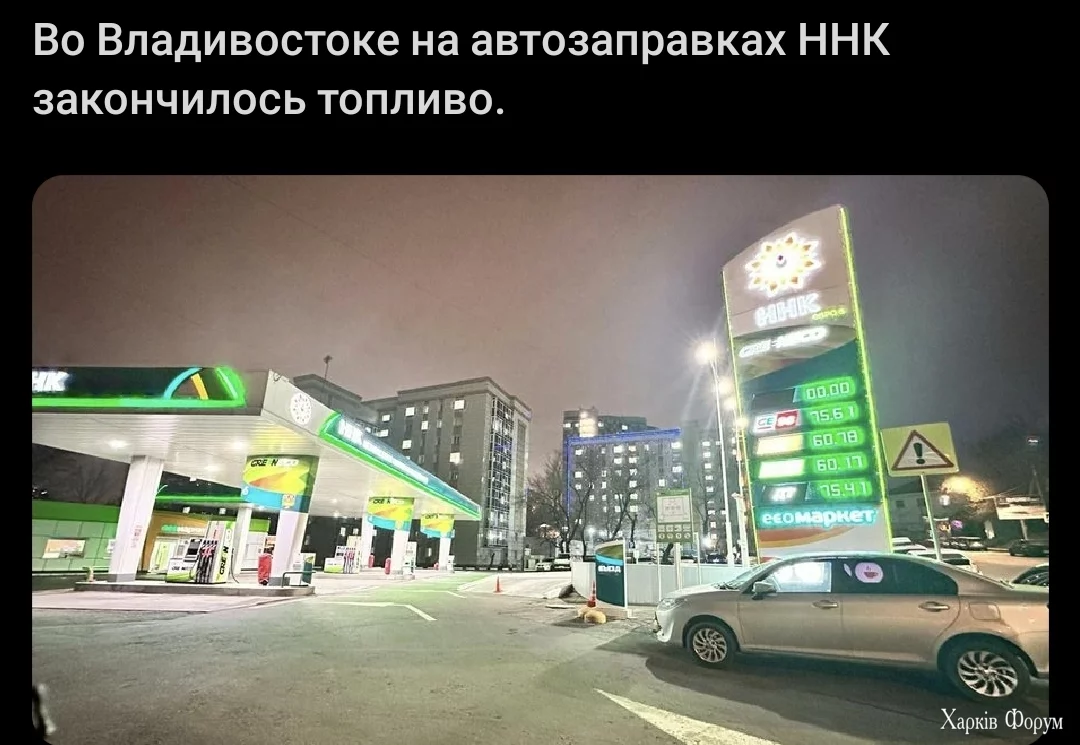 Screenshot_20250501_135347_X.webp