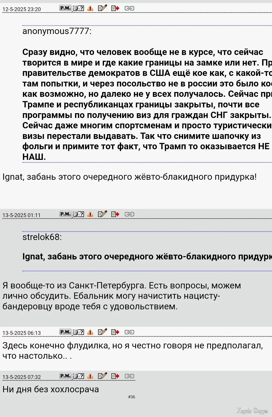 Screenshot_20250513-080950_Opera.webp