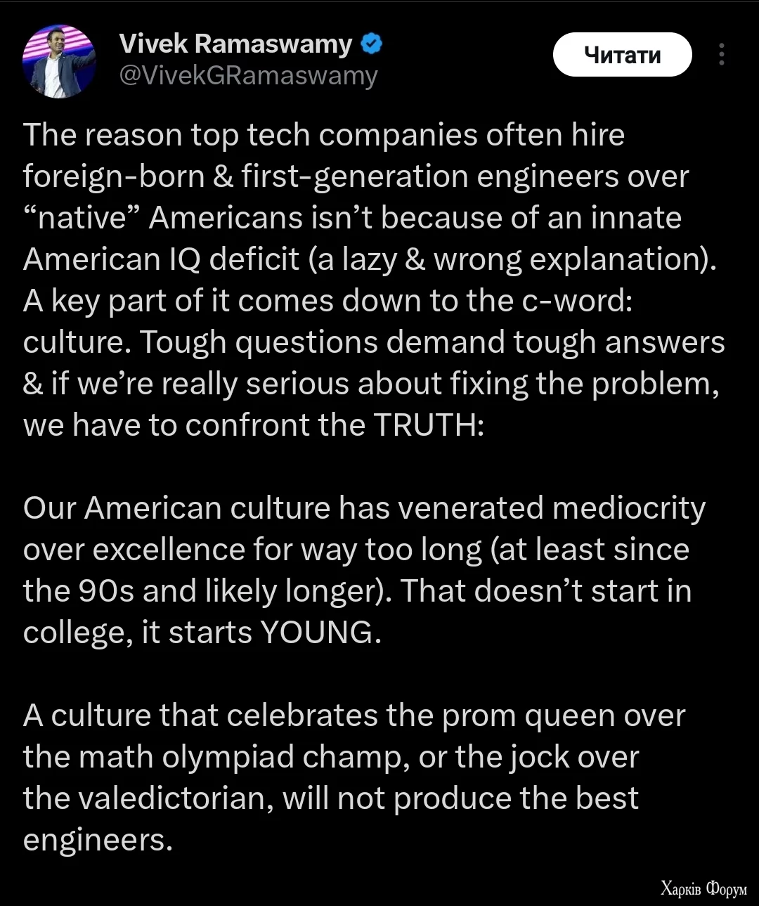 Screenshot_20250521_092638_X.webp
