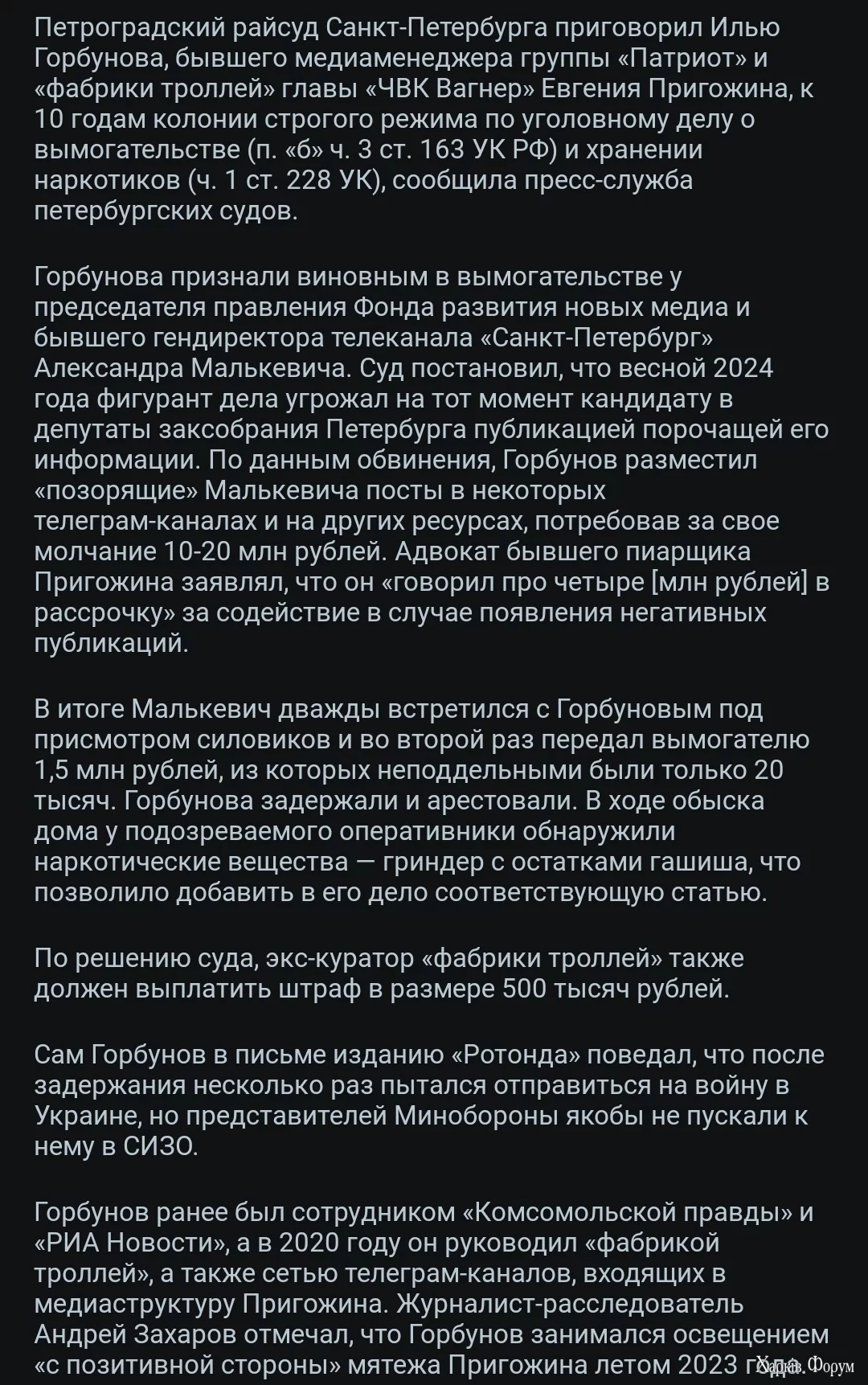 Screenshot_20250531_054614_Reddit.webp
