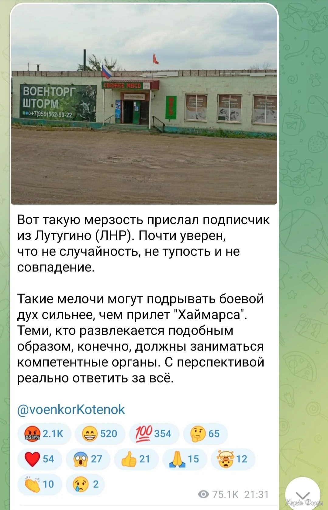 Screenshot_20250612_121503_Reddit.jpg