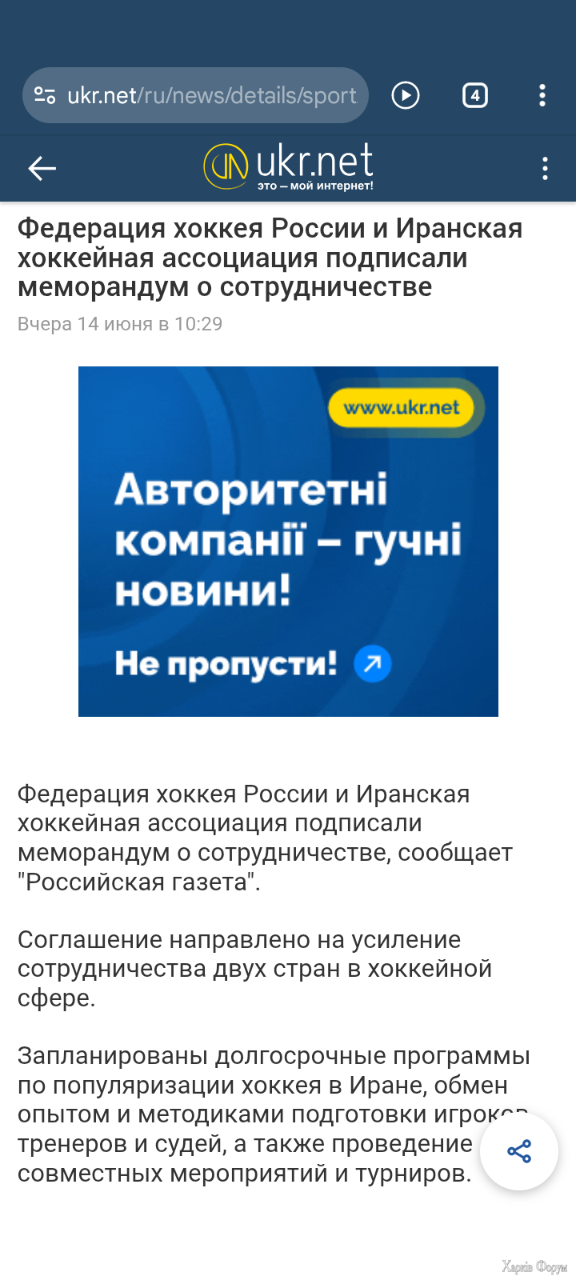 Screenshot_20250615-122800.png
