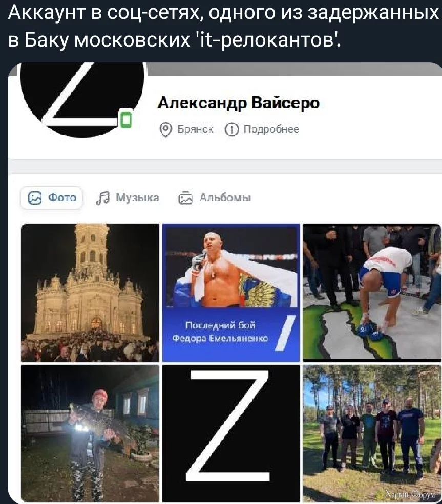 Screenshot_20250702-081204_X.webp