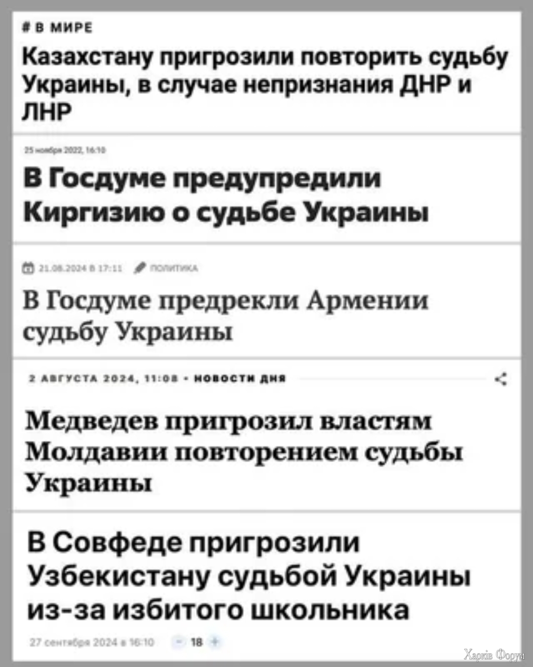 Screenshot_20250702_223417_Reddit.jpg