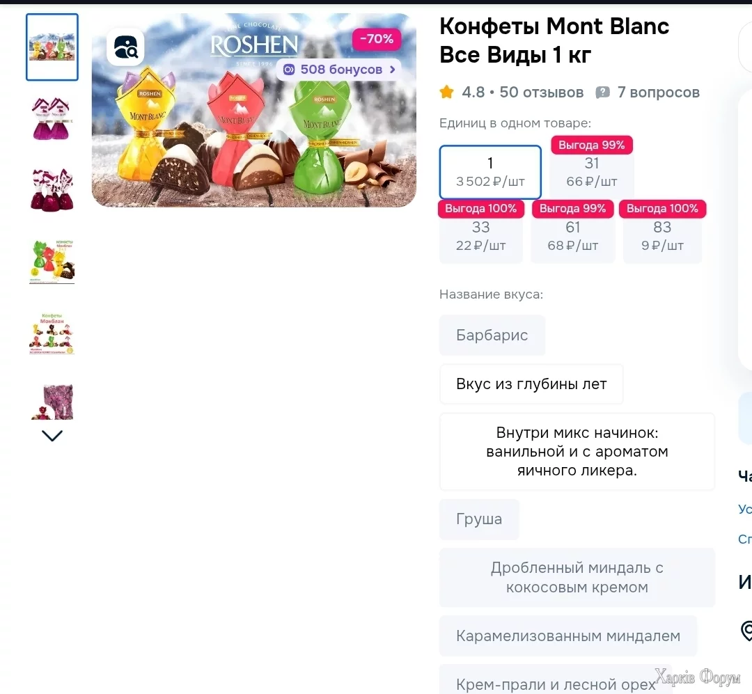 Screenshot_20250707_132459_Opera.webp