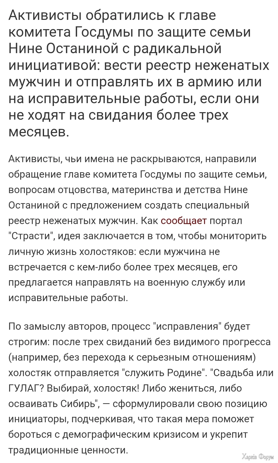 Screenshot_20250716_124449_Opera.webp