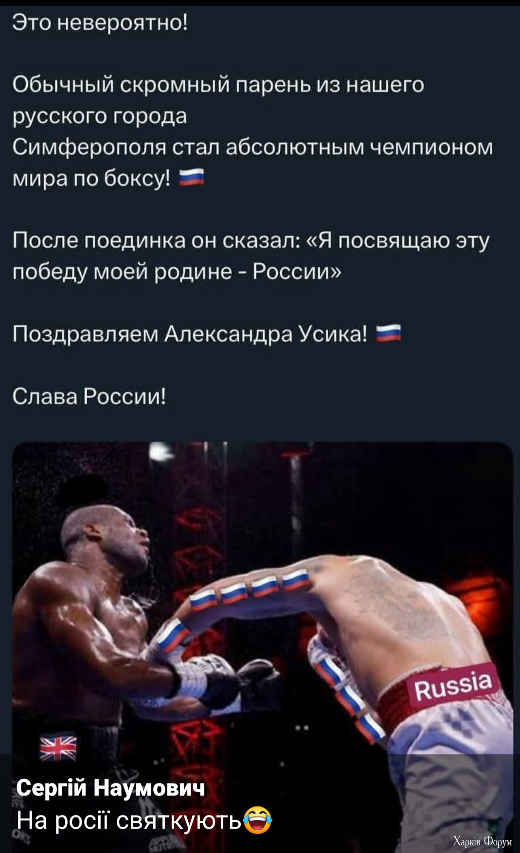 Screenshot_20250721-183902.Facebook.png
