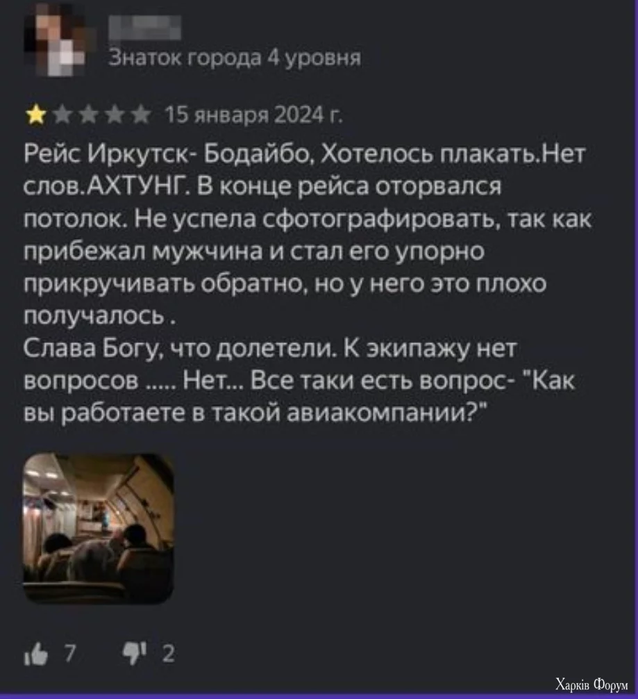 Screenshot_20250724_184224_X.webp