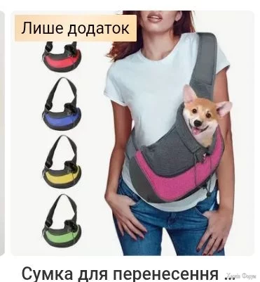 Screenshot_20250804-222436.webp