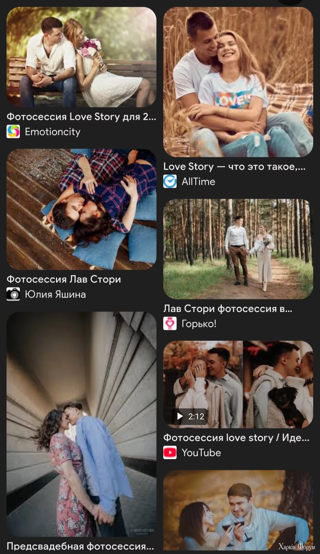 Screenshot_20250809_135649_Chrome.jpg