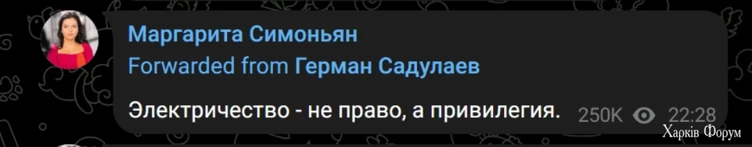 Screenshot_20250929_095859_X.webp