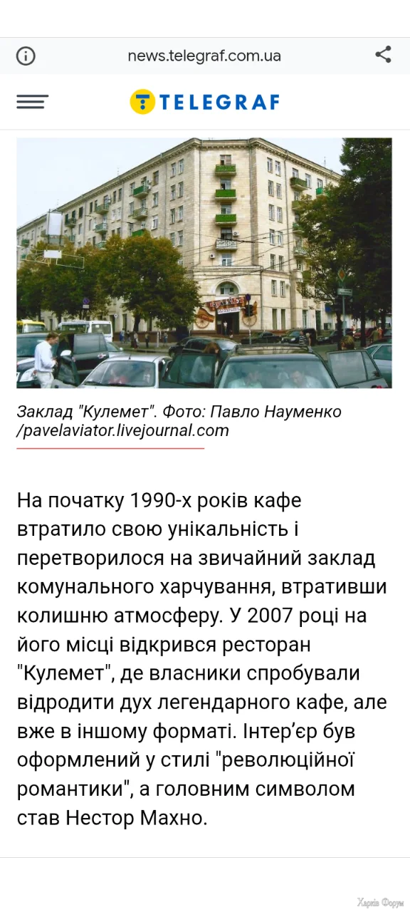 Screenshot_20251015-010903.webp