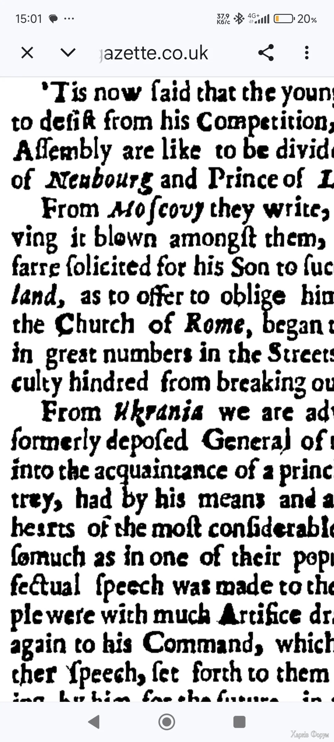 screenshot_2026-02-20-15-01-49-058_com-a