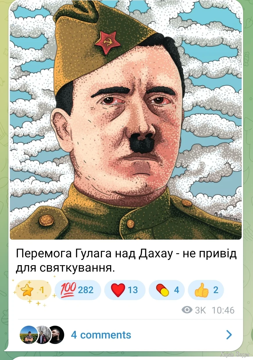 Screenshot_20260509-123737_Telegram.webp