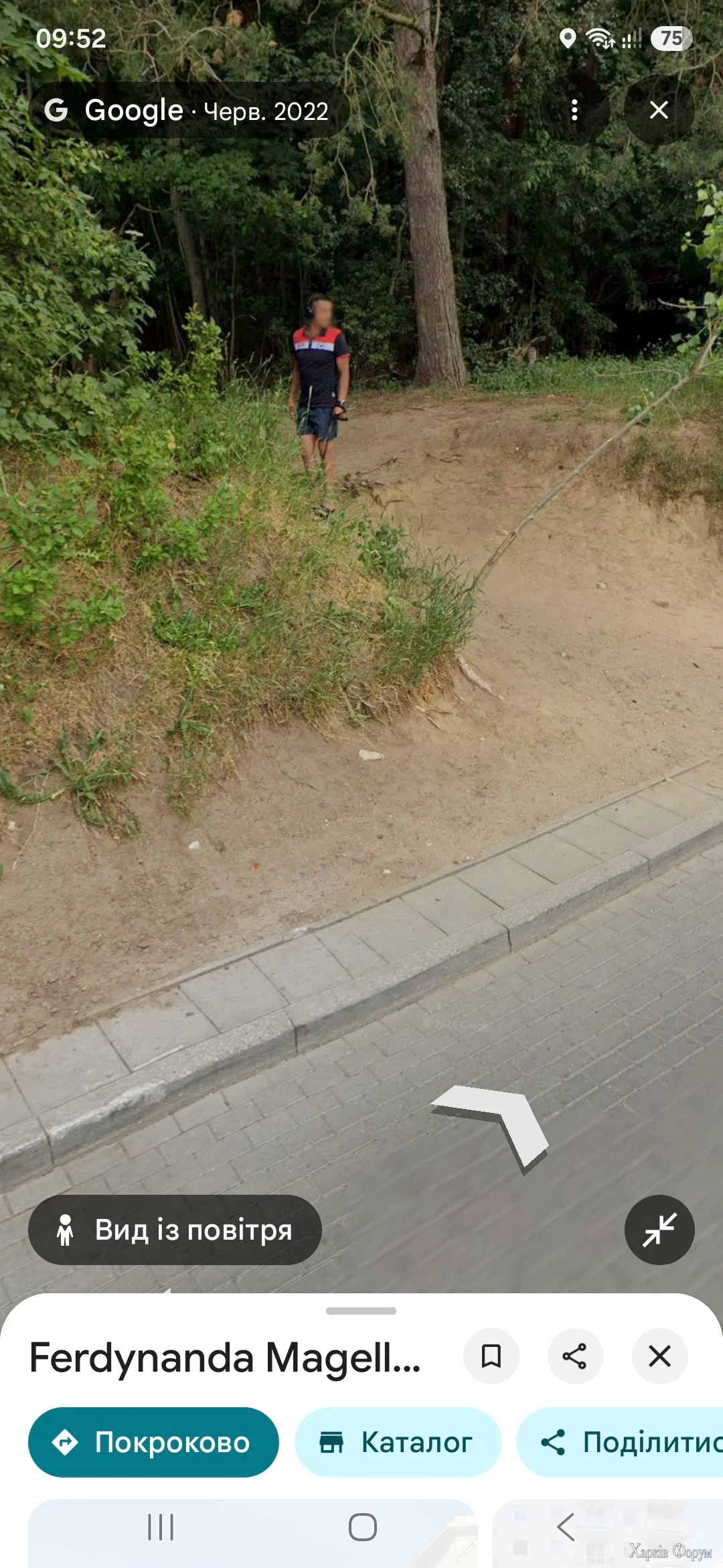 Screenshot_20260915_095212_Maps.webp