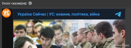Screenshot_205.webp