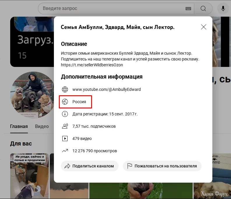 Screenshot_210.png