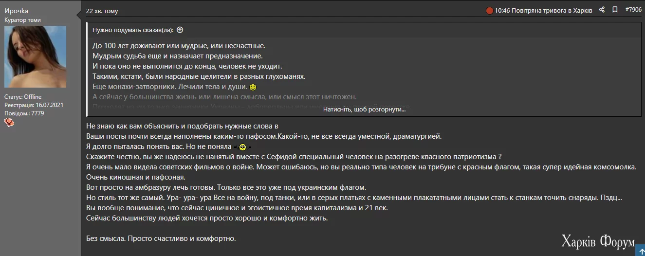 Screenshot_217.png