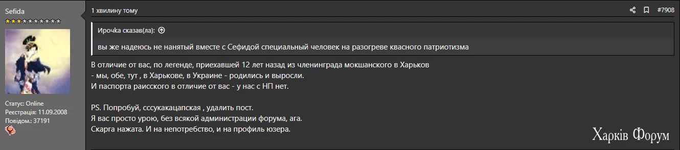 Screenshot_219.png