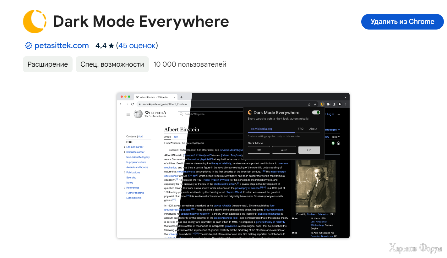 Screenshot_22.png