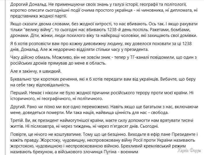 Screenshot_245.webp