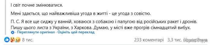 Screenshot_248.webp