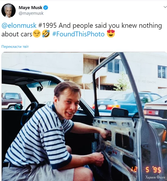 screenshot_2_49.png