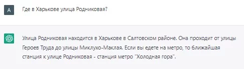 Screenshot_3.webp