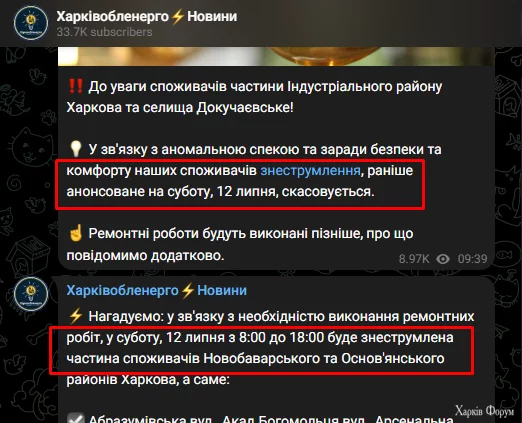Screenshot_3452.webp