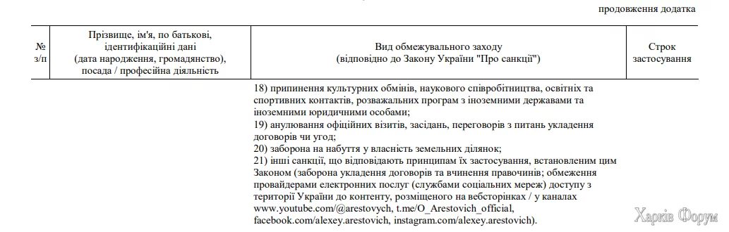 Screenshot_365.webp