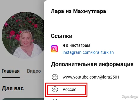 Screenshot_39.webp