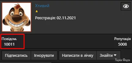 Screenshot_39.png