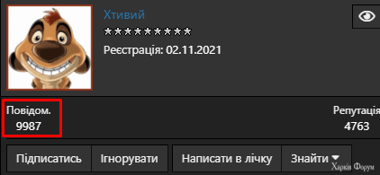 Screenshot_40.png
