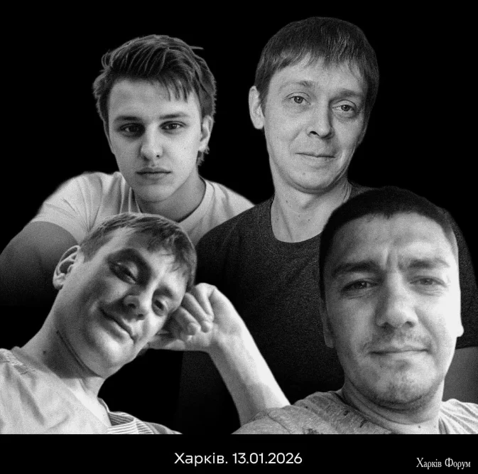 Screenshot_457.webp
