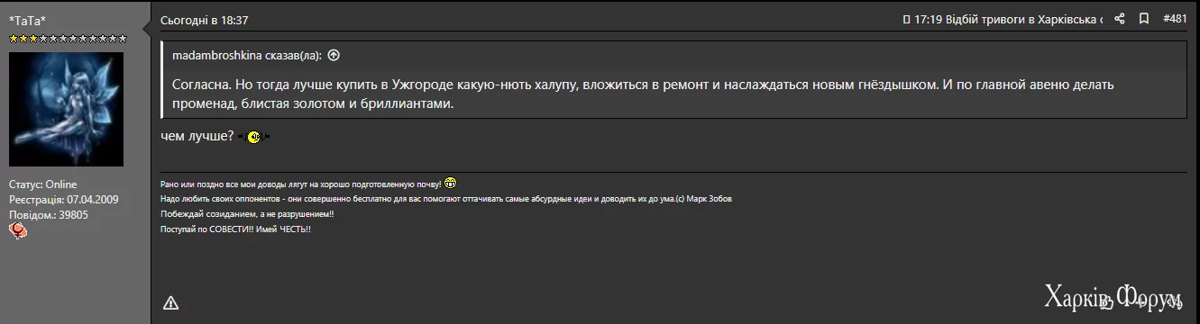 Screenshot_48.webp