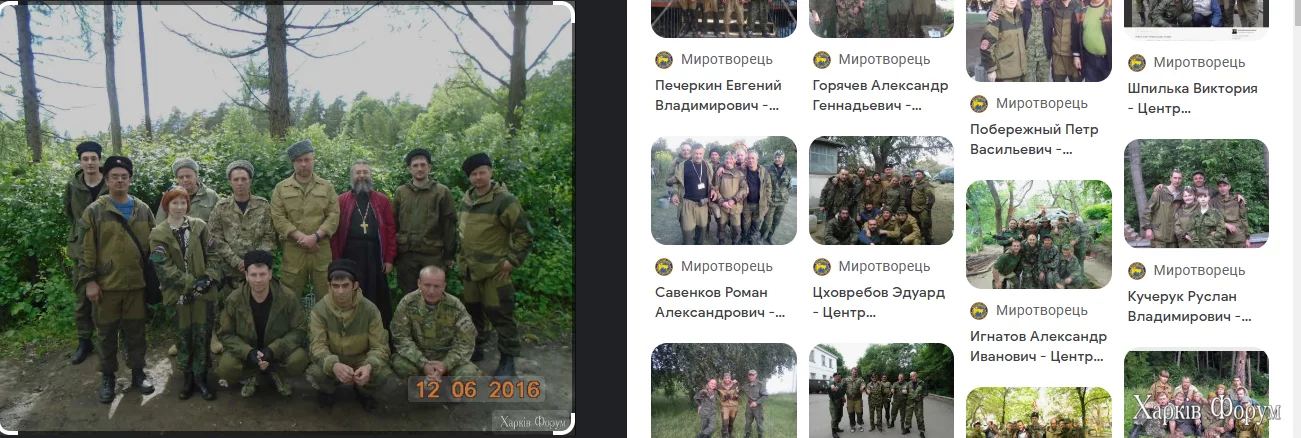 Screenshot_48.webp