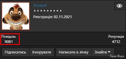 Screenshot_53.png