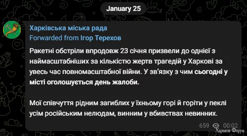 Screenshot_585.png