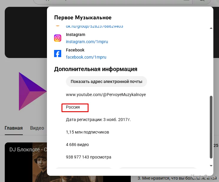 Screenshot_65.png