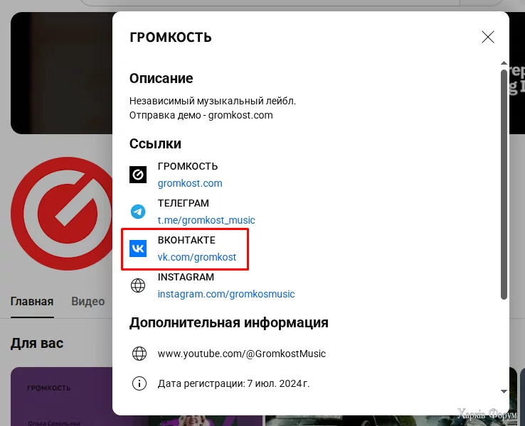 Screenshot_66.png
