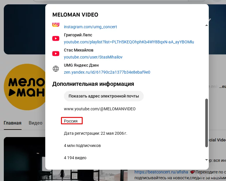 Screenshot_6662.png