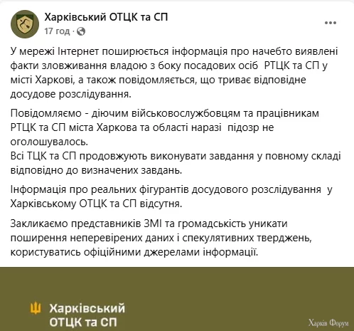 Screenshot_68.webp