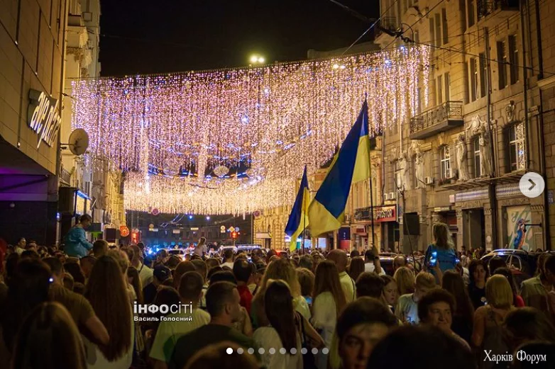 Screenshot_79.webp