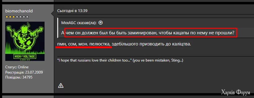 Screenshot_79.webp