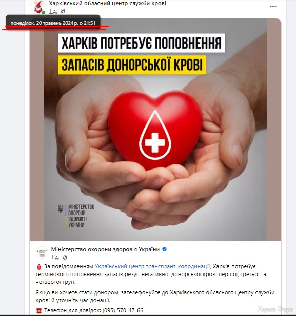Screenshot_853.png