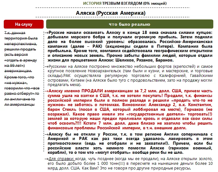 screenshot_9.webp