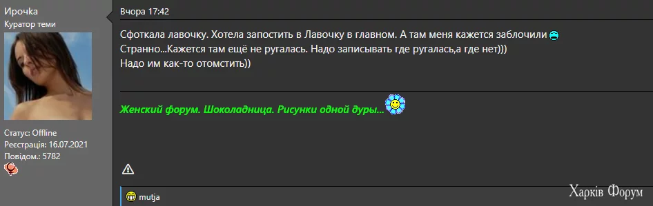 Screenshot_9.png