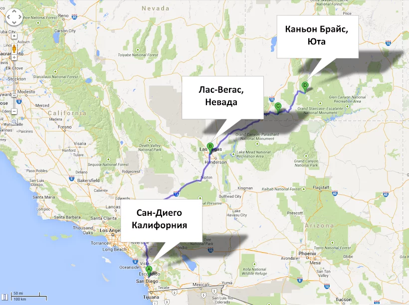 sd-bryce-zion.webp