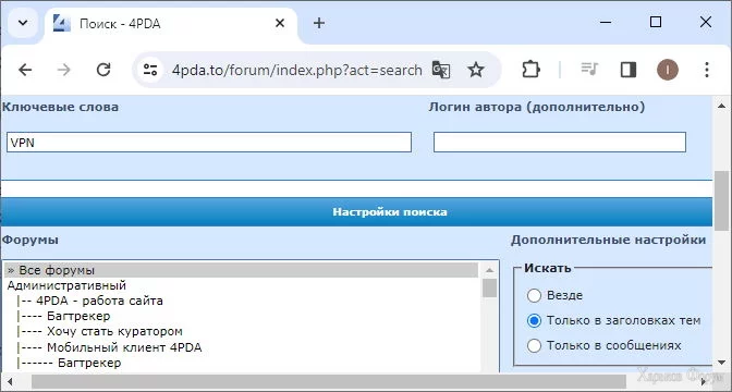 search.webp